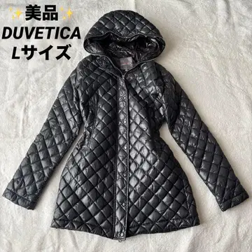 새상품급 DUVETICA 듀베티카 다운 코트 다크 그레이 롱