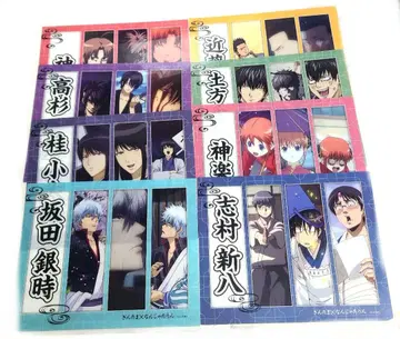 은혼 난자타운 클리어 시트 8매 세트