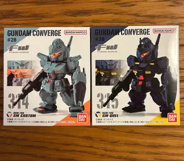 미개봉 새상품 건담 피규어