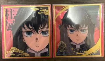 귀멸의 칼날 기둥전 미니 클리어 색지 토키토 무이치로