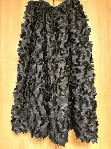 Drawer 롱 스커트 40