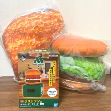 제일복권 모스버거 2 A상 B상 라스트원상 3종 세트