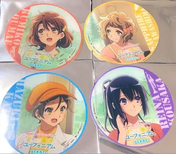 울려라! 유포니움 호텔 케이한 콜라보 카페 코스터 전 4종