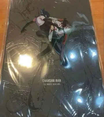 [ 미개봉 새상품 ] 미열람 극장판 체인소 맨 레제편 팜플렛 영화