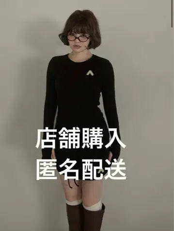 andmary Rita girls set up black