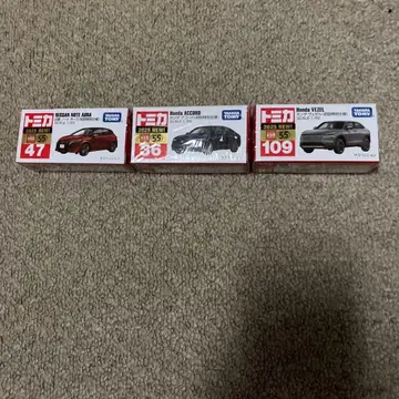 토미카 초회 특별 한정 세트