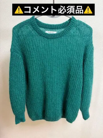 SONNYLABEL 쿨넥 니트 풀오버 모헤어 54%