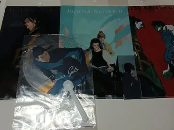 주술회전전 극장판 주술회전 0편 클리어 파일 게토 스구루 옷코츠 유타