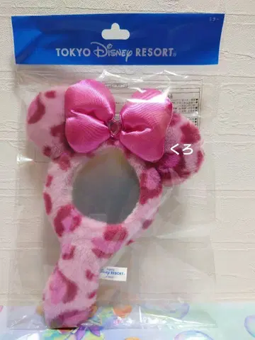 디즈니 레오파드 패턴 미니 거울 핑크 신상 손거울