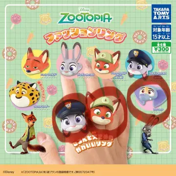 주토피아 패션 반지 3종 세트 닉 주디 피닉