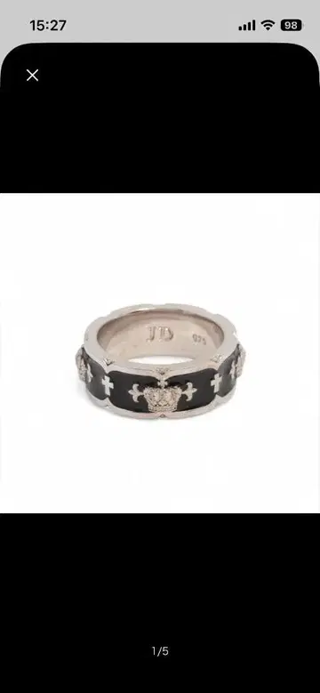 저스틴 데이비스 반지 2