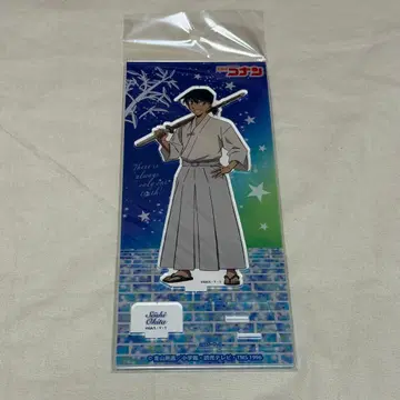 명탐정 코난  아크릴 스탠드 오키타 소지