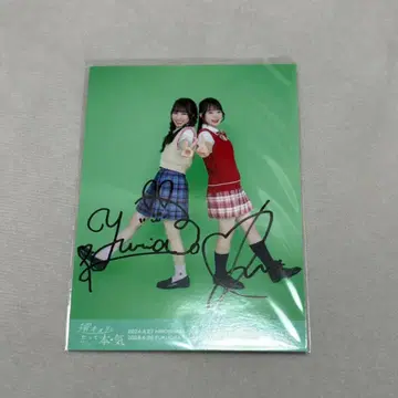 사랑스러운 아이보리 친필 사인 브로마이드