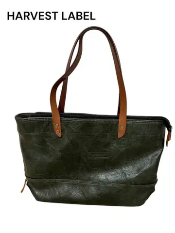 HARVEST 토트백 그린 x 카멜 대용량 A4 수납