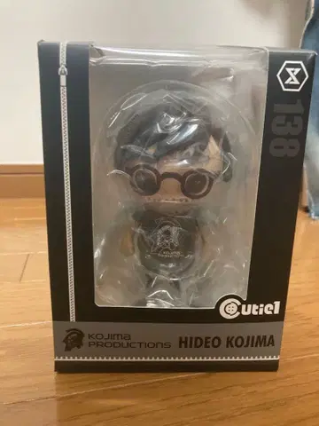 Kojima Productions Hideo Kojima