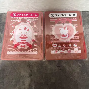 헬로키티 뽑기 파일 A B