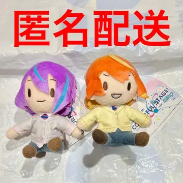 프로젝트 세카이 프로세카 MP 복슬복슬 봉제 인형 원더쇼타임 루이 카사