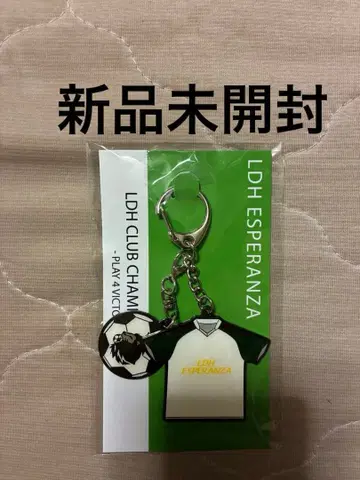 LDH ESPERANZA 키링