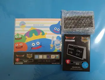 드래곤 퀘스트 복권 가게 아크릴 클립 명령어 화면 멀티 크로스