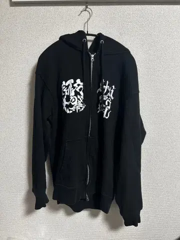 88개소 순례 후드티