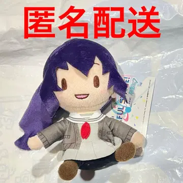 프로젝트 세카이 프로세카 MP 복슬복슬 봉제 인형 니고 아사히나 마후유