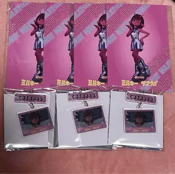 [ 은하 특급 밀키 웨이 ] 치하루 시부츠타 연동 아크릴 키링 특전