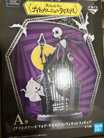 나이트메어 비포 크리스마스 잭 스켈링턴 피규어 제일복권