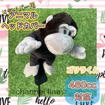 [인기 최고!] 골프 헤드커버 봉제 인형 드라이버 고릴라 원숭이 침팬지