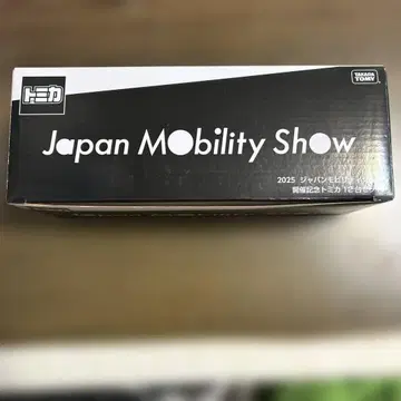 토미카 Japan Mobility Show 2025 12대 세트