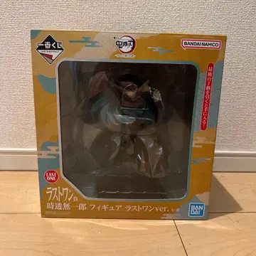 귀멸의 칼날 토키토 무이치로 피규어 라스트 원ver.