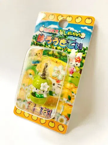 지역 한정 키티 후쿠시마 한정 배 버전 지퍼 마스코트