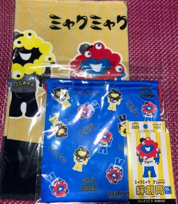 EXPO2025 미야쿠미야쿠 한신 타이거즈 페이스 타월 복조리 반창고