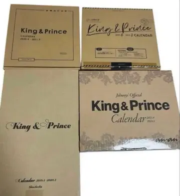 King & Prince 달력