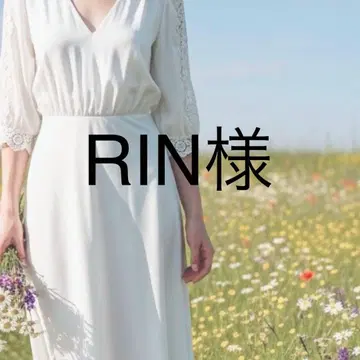 RIN님 데님 38 블랙