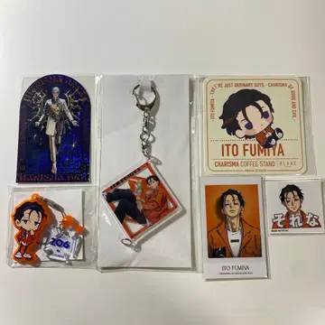 카리스마 이토 후미야 세트