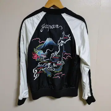 [ Beno ] 스카잔 일본 지도 드라콘