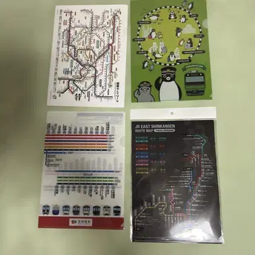 철도 클리어 파일 4장 세트