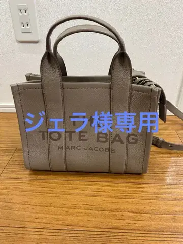 MARC JACOBS 더 토트 백 그레이