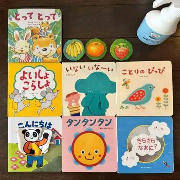 [ 살균 완료 ] 탄탄탄 풀 버전 코도모 챌린지 그림책 7권 세트