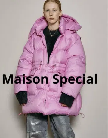 최종 가격! 거의 새상품 Maison Special 오버 튜닉 다운 핑크