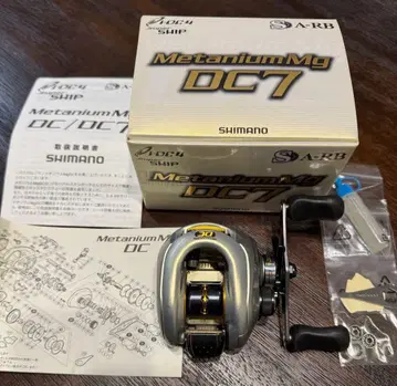 SHIMANO 08 메타늄Mg DC7 시마노 08 메타늄 dc7