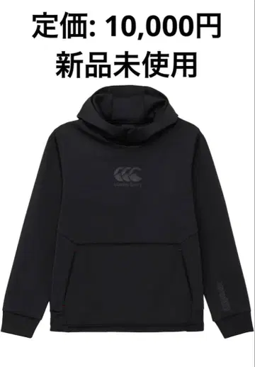 블랙 후드 부착 후드티 3L 캔터베리 Canterbury