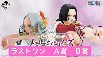 제일복권 원피스 라스트원상 A상 B상 메모리 오브 히로인즈