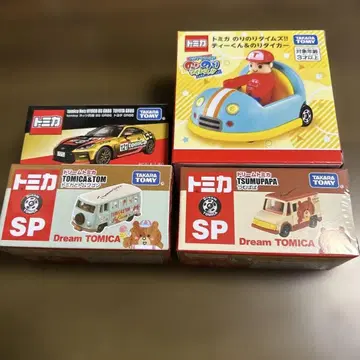 재팬 모빌리티 쇼 2025 이벤트 오리지널 토미카