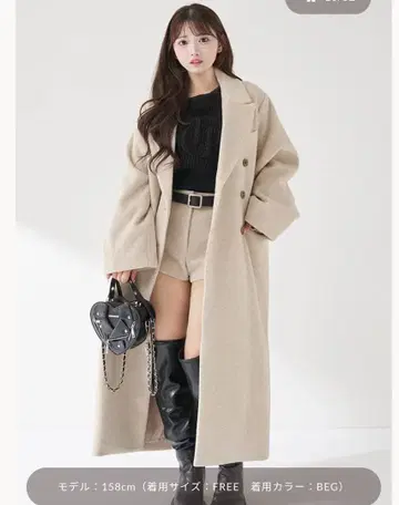 다리치 darich 더블 롱 체스터 코트