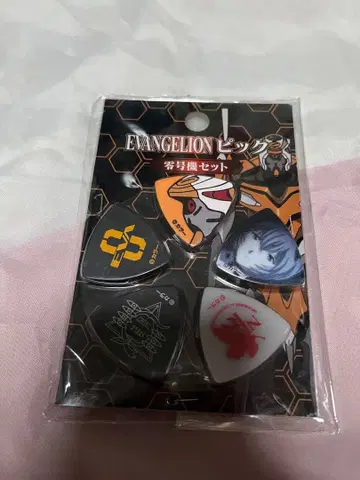 피크 에반게리온 아야나미 레이 미사용 새상품