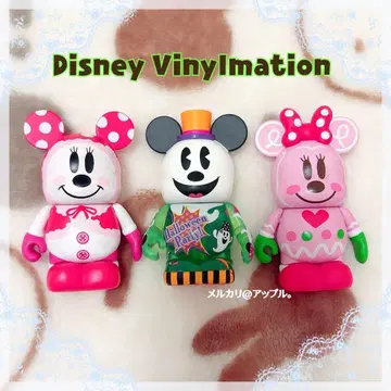디즈니 바이널메이션 미키 미니 피규어 세트