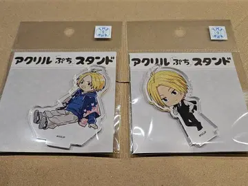 사카모토 데이즈 아크릴 쁘띠 스탠드 신