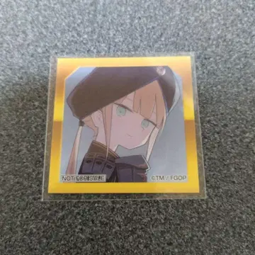 FGO 최종 재림전 혜택 스티커 네모