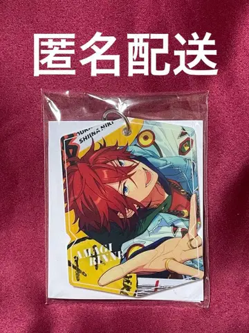 Crazy:B 크레비 TRIP 러기지 참 앙스타